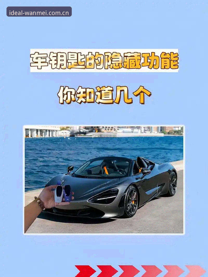 完美体育使用教程 揭秘完美体育官网使用教程:你不知道的高效操作技巧与隐藏功能