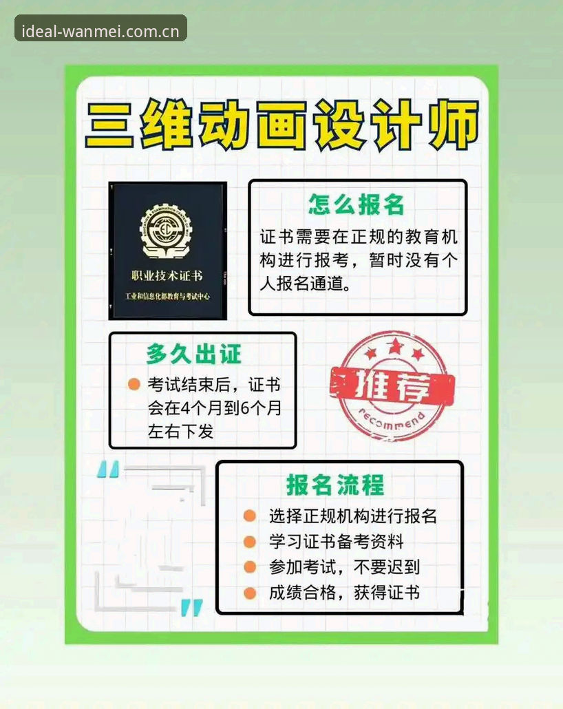 新手必看！完美体育最新版本完整使用心得与实战经验分享