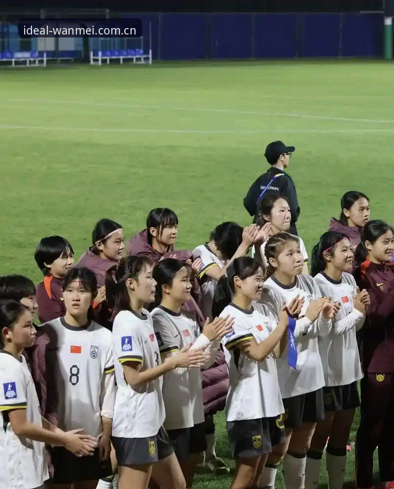U17世界杯抽签结果深度评测：中国男女足出线前景与赛事体验全解析