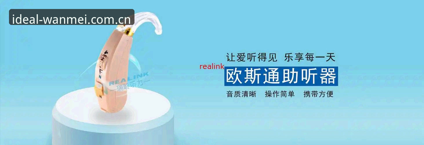 完美体育官网地址 资深用户的完美体育官网地址使用心得:从注册到优惠全流程实战经验