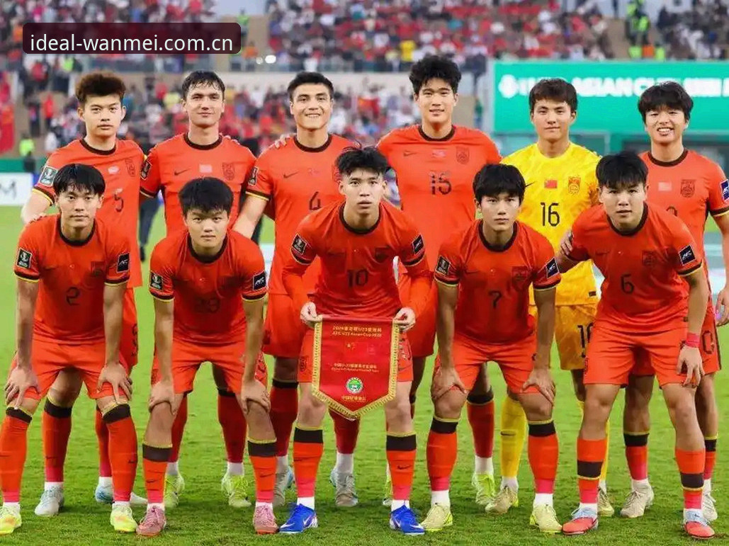 完美体育最新活动安装教程 世界杯扩军至66队?中国男足能否搭上2030年这趟足球盛宴的末班车?